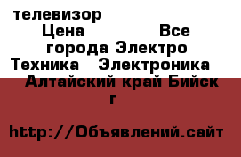 телевизор samsung LE40R82B › Цена ­ 14 000 - Все города Электро-Техника » Электроника   . Алтайский край,Бийск г.